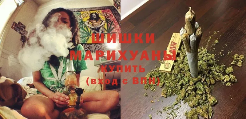 Марихуана конопля  где купить наркоту  OMG зеркало  Абинск 